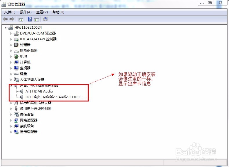 门外汉必读：如何简单维修电脑故障？