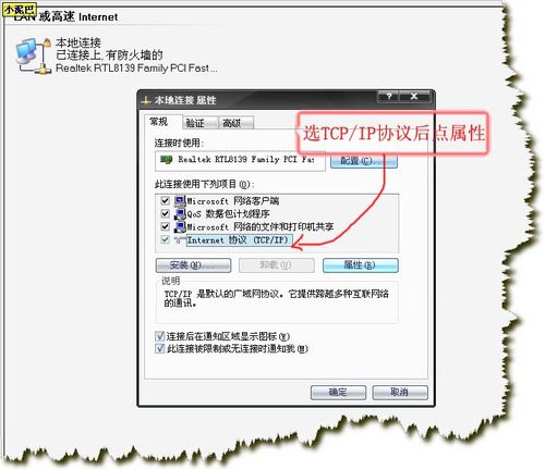 图解192.168.1.1打不开怎么办