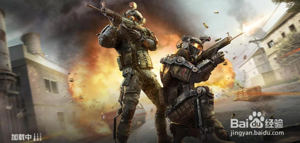 吃鸡怎么侧身瞄准