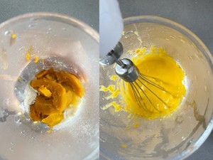 南瓜奶香蒸糕的做法