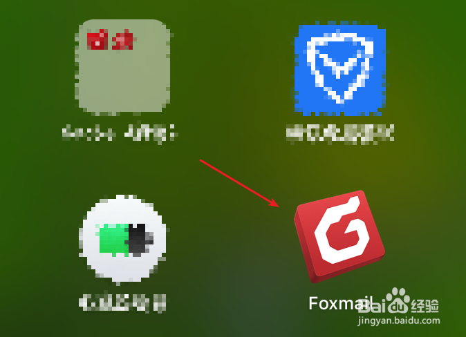mac，如何设置foxmail为默认邮件客户端
