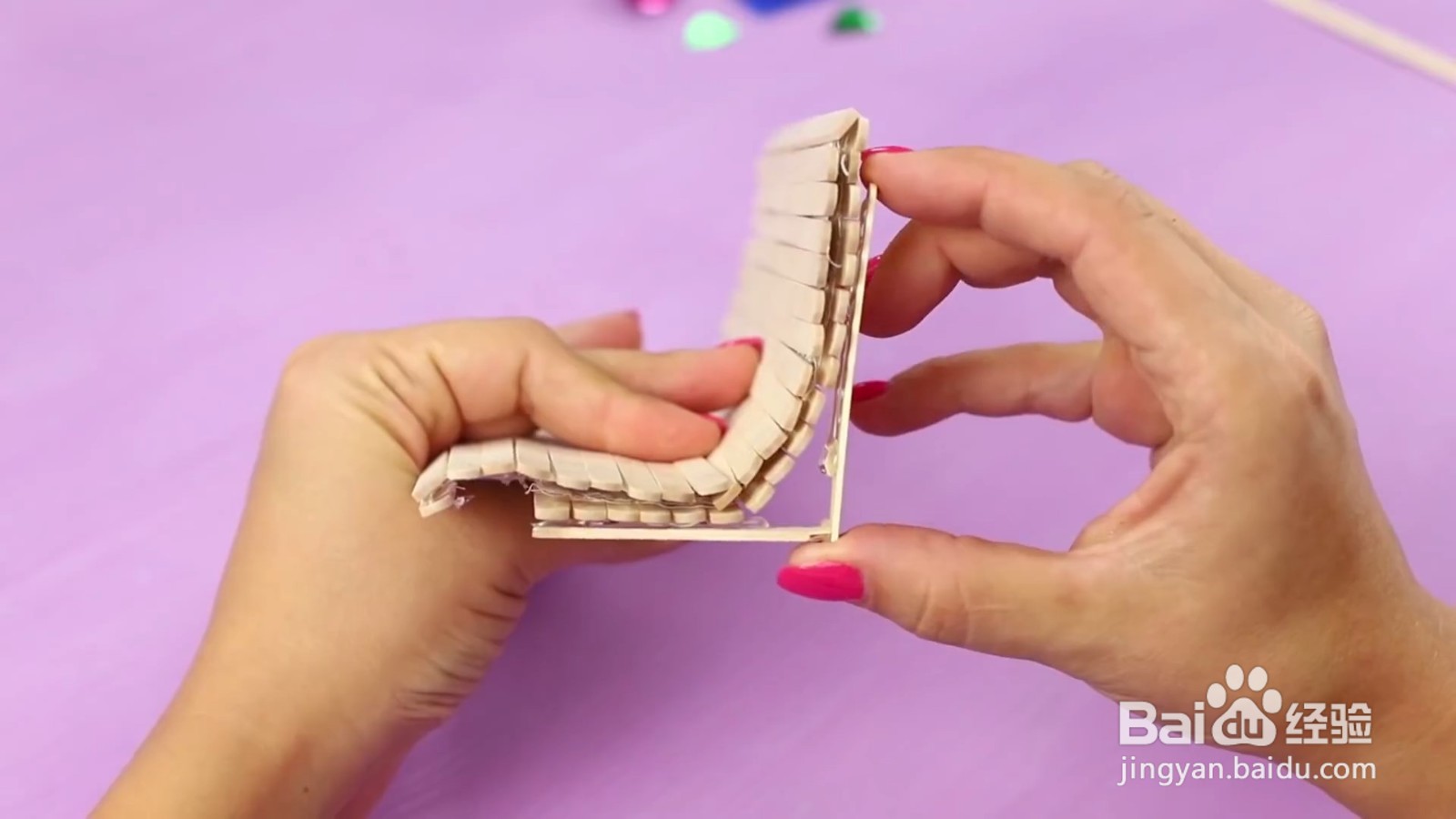 怎么给芭比diy摇摇椅？