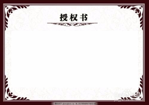买房无合同无收据卖方反悔怎么办