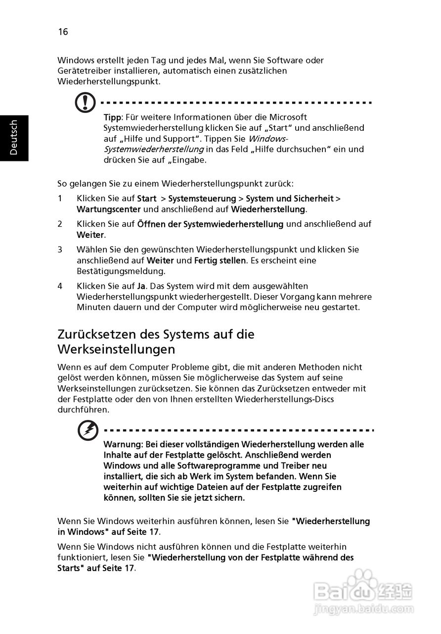 ACER宏基Aspire 5830G笔记本说明书:[20]