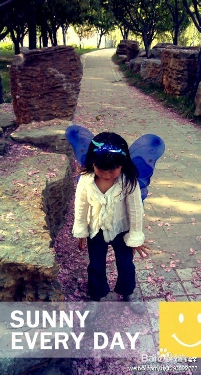 人生没有潜规则(原创)