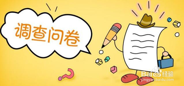 手机怎么日赚50