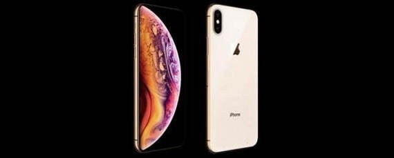 iPhone xs max电池百分比怎么设置
