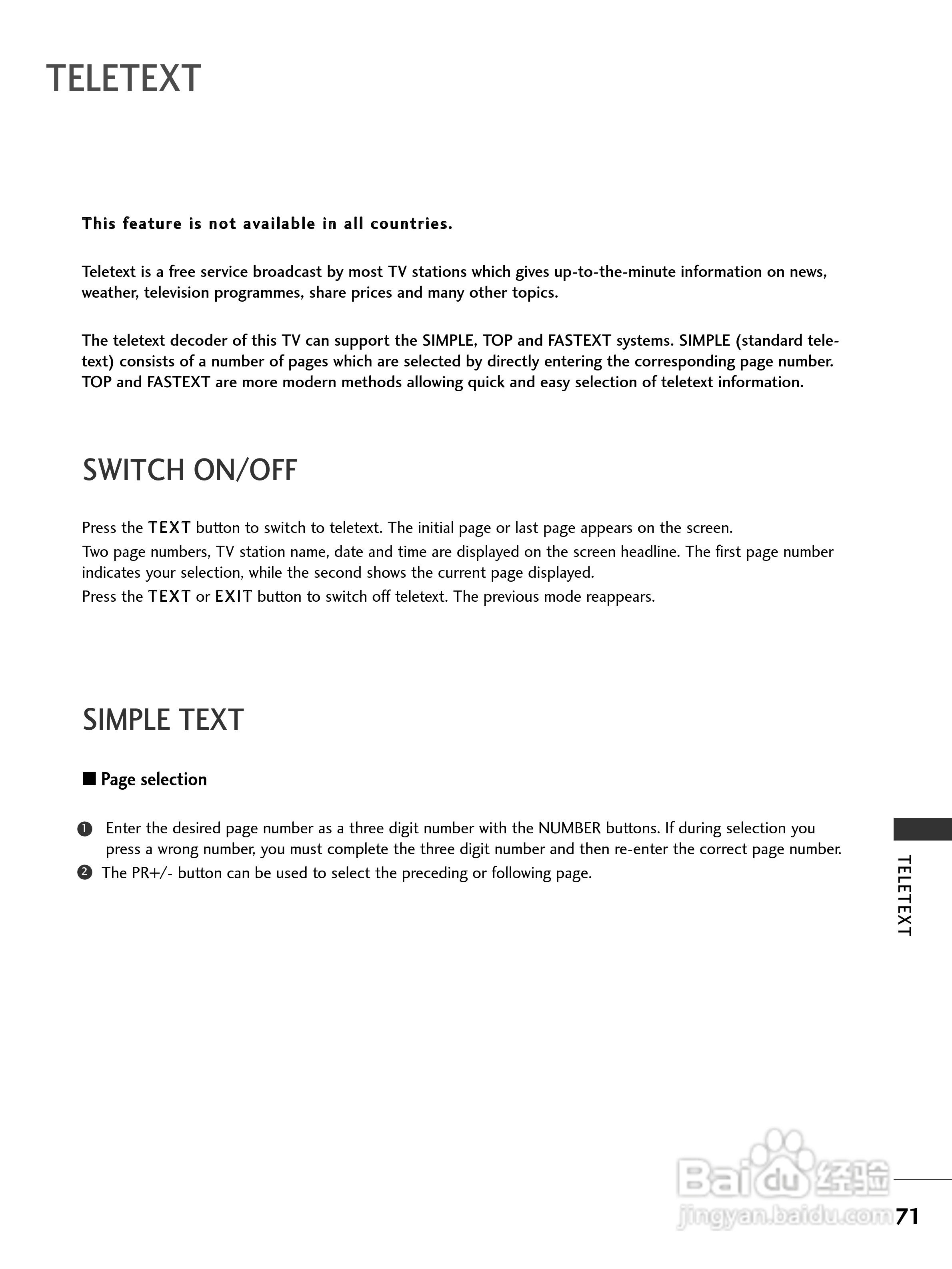 LG 42LC41彩电使用说明书:[8]