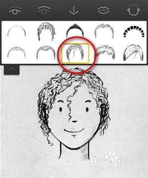 如何快速画素描/Uface面部素描怎么用