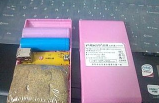 充电宝不能给手机充电是怎么回事？