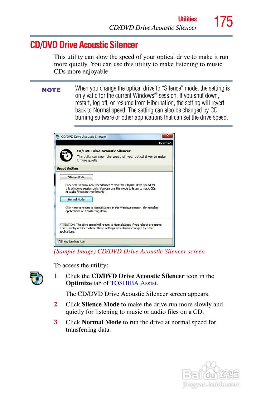 东芝M750笔记本电脑使用说明书:[18]