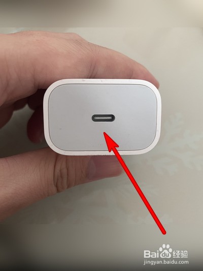 苹果12充电器怎么用