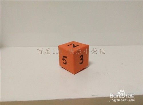 幼儿手工:制作棋牌