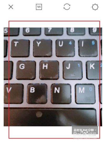美人相机怎样设置视频比例