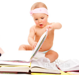 怎样让孩子更早地听懂话