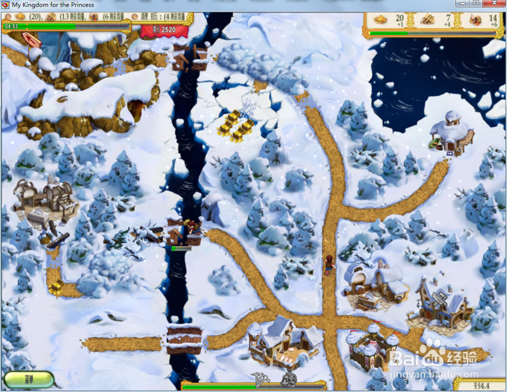 我的公主王国1—第4.4关攻略