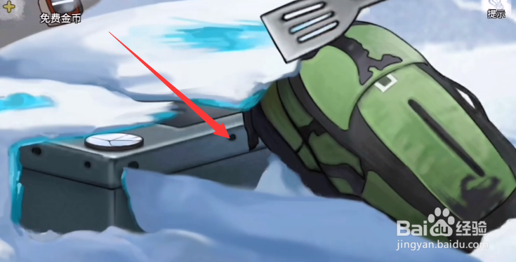 无人医院第五关攻略