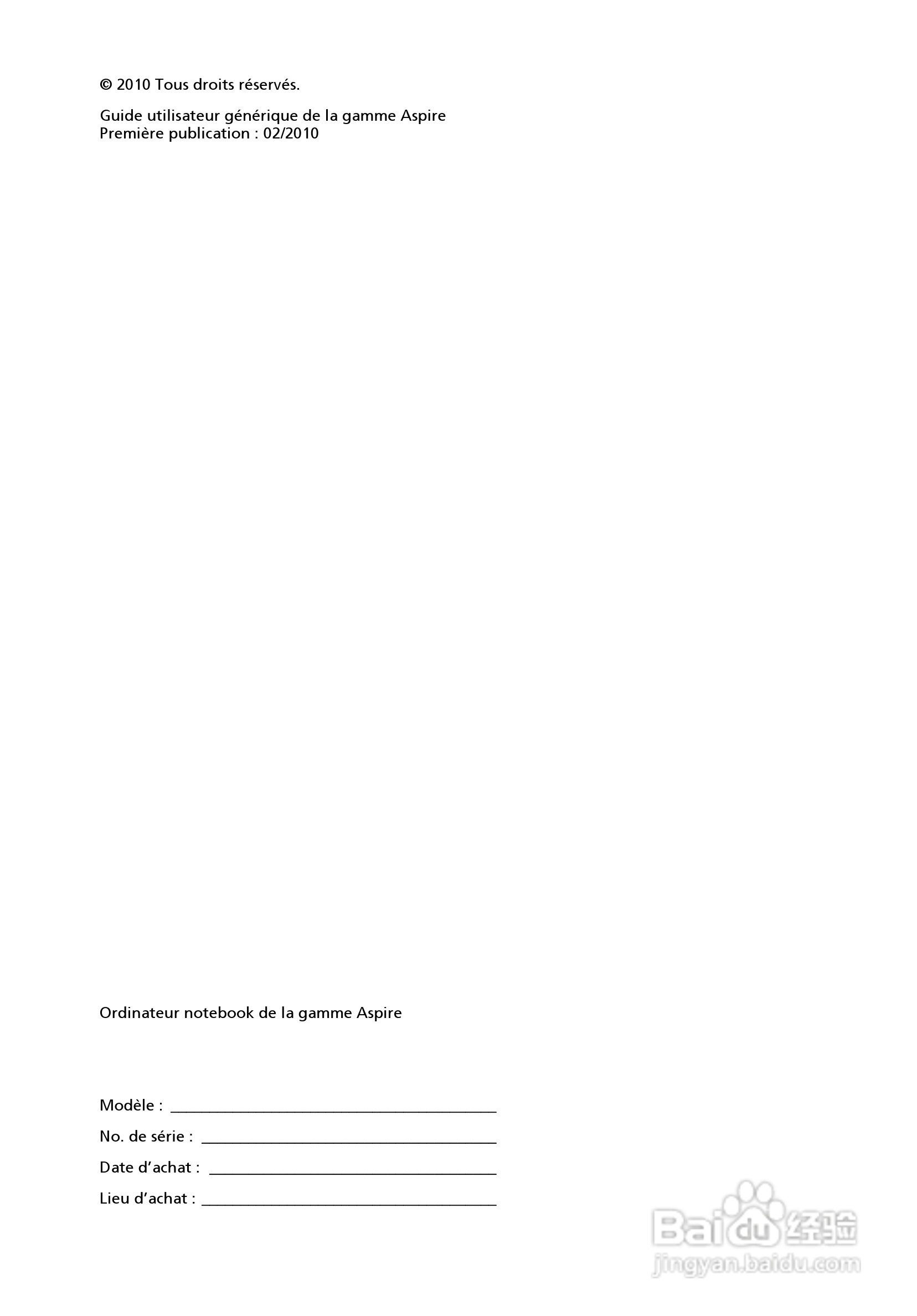 ACER宏基Aspire 5745Z笔记本说明书:[8]