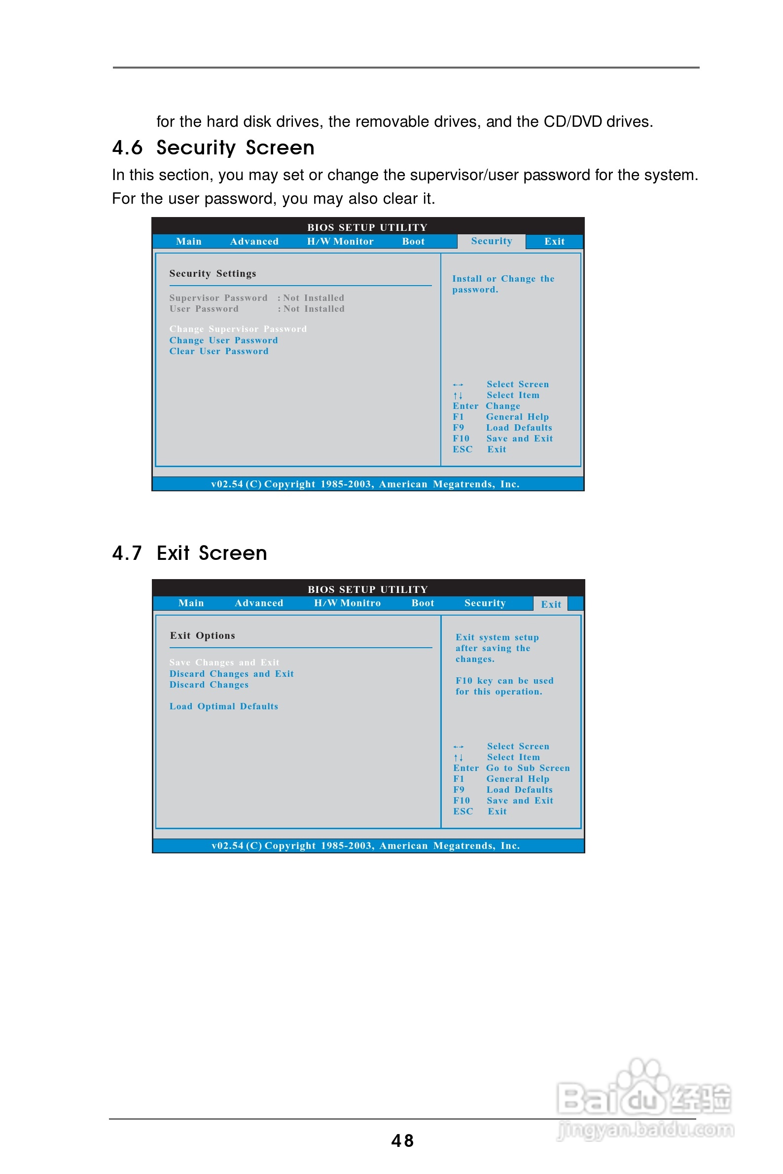 华擎 K7Upgrade-600主板说明书:[5]