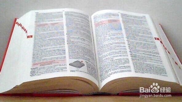 英语四级怎样拿高分