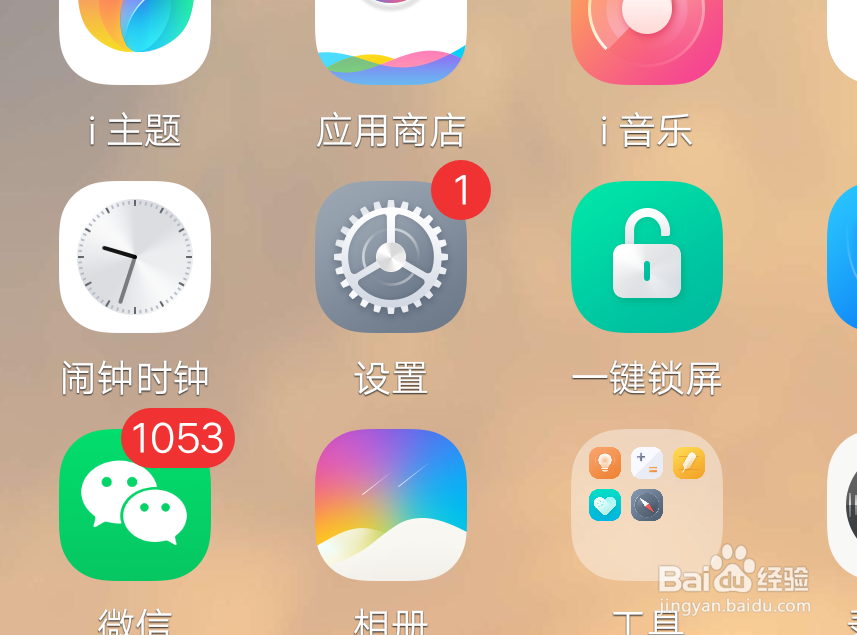 微信群昵称改了不显示咋办