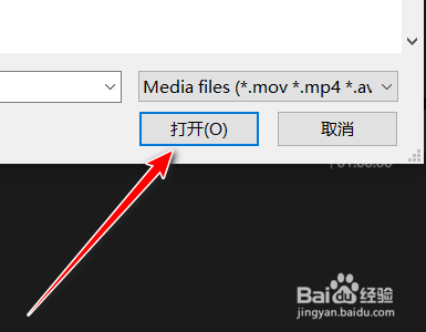 剪映pc客户端如何识别字幕