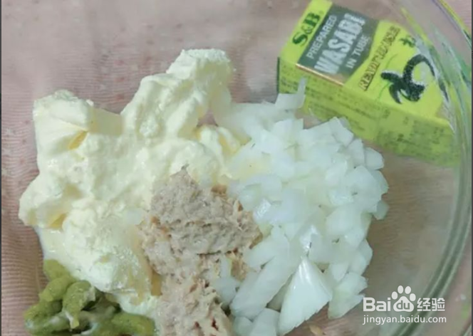 山葵乳酪鲔鱼球的做法