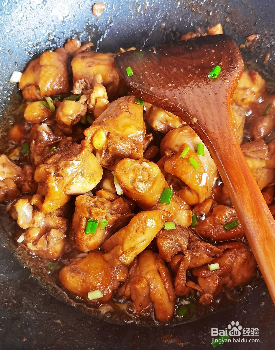 葱油焖鸡的做法