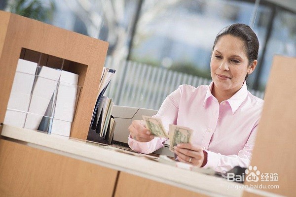 银行高端客户服务技巧