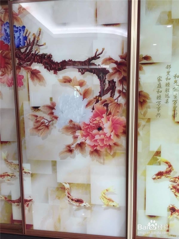 艺术玻璃打印机打印操作过程