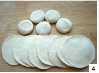 川蜀名吃钟水饺做法