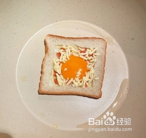 全麦吐司的简单做法