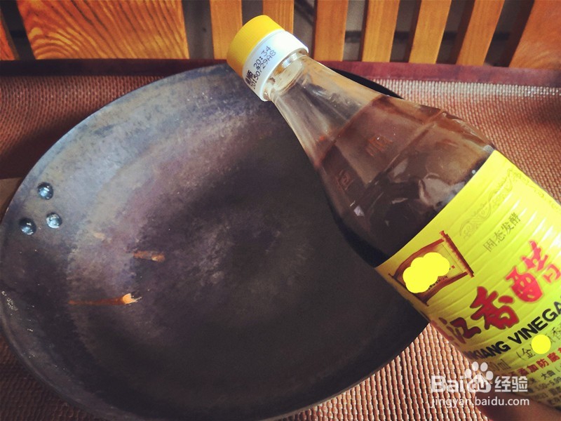 用醋洗锅教程