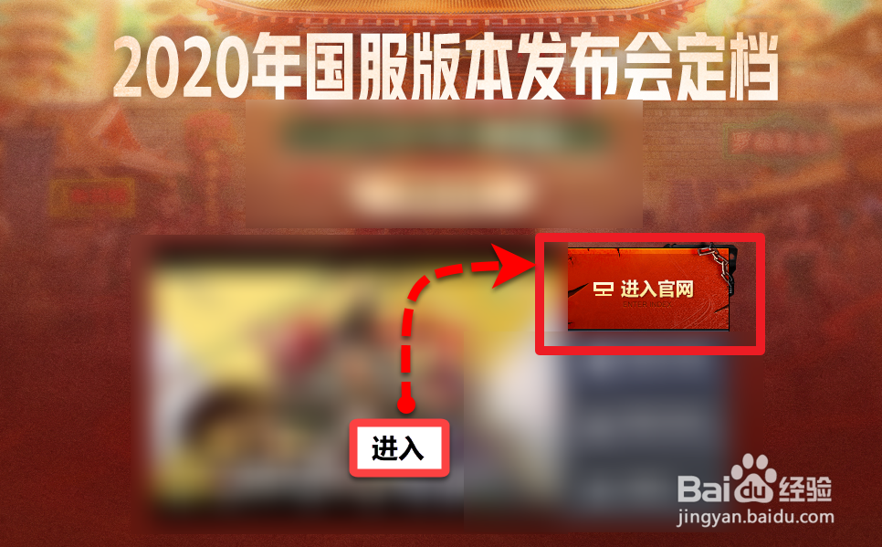 dnf2019职业大神称号怎么获得