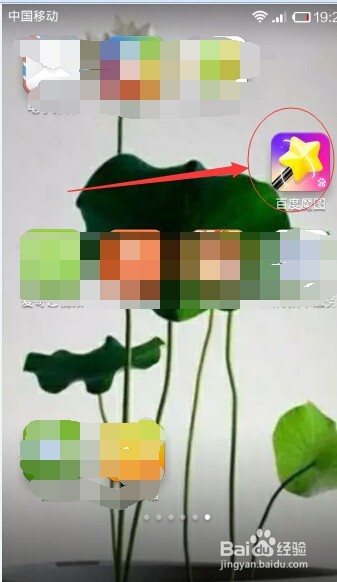 怎样把照片中美女的腿拉长？