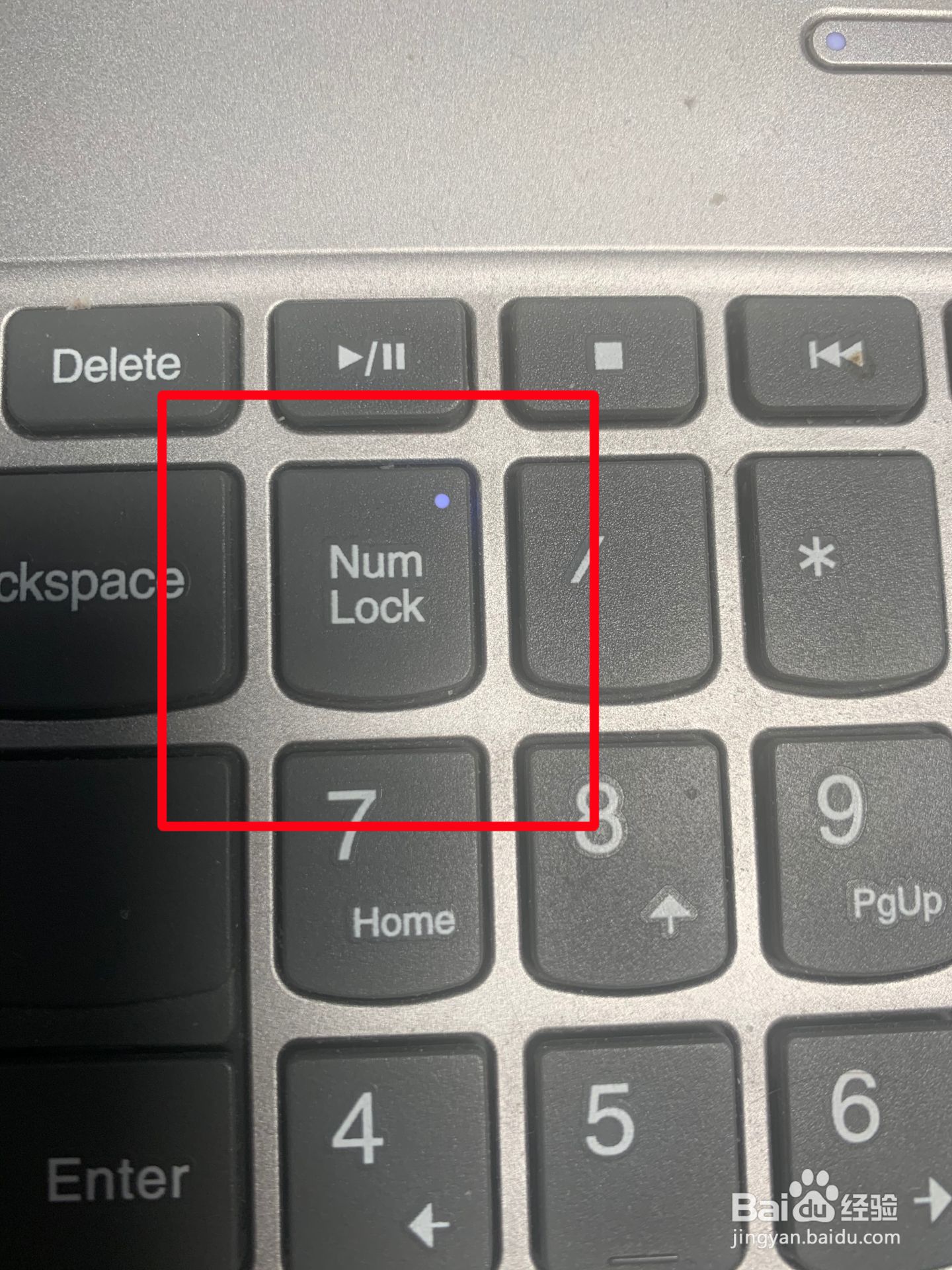 电脑小键盘数字键不能用怎么办