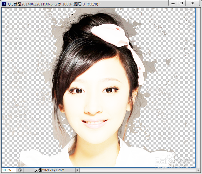 ps如何抠头发丝