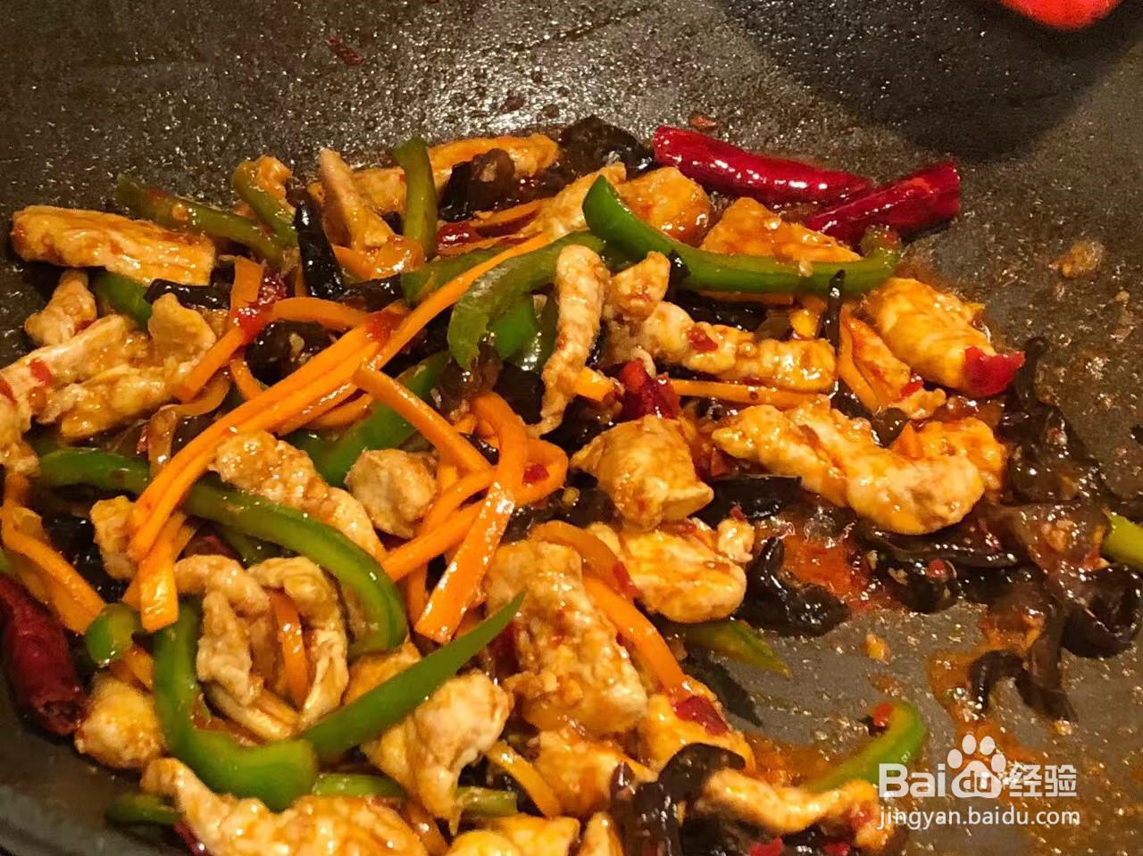 年夜饭菜谱系列,“鱼香肉丝”