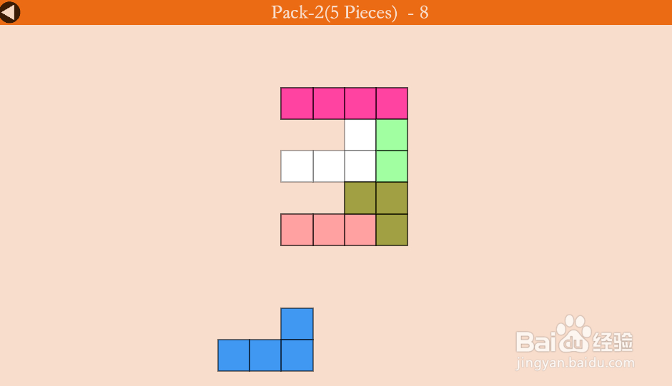 Polyform Pack 2的Level 8怎样通关