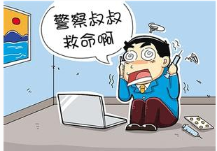 晚上睡觉遇到小偷怎么办?