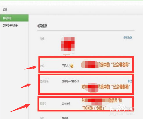 微信阅读无限卡怎么看书还要付费？