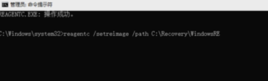 win10恢复出厂设置找不到恢复环境怎么办