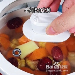 山药排骨汤的做法