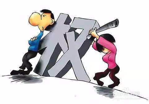 炒金被骗怎么维权