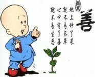 如何追到自己喜欢的女孩