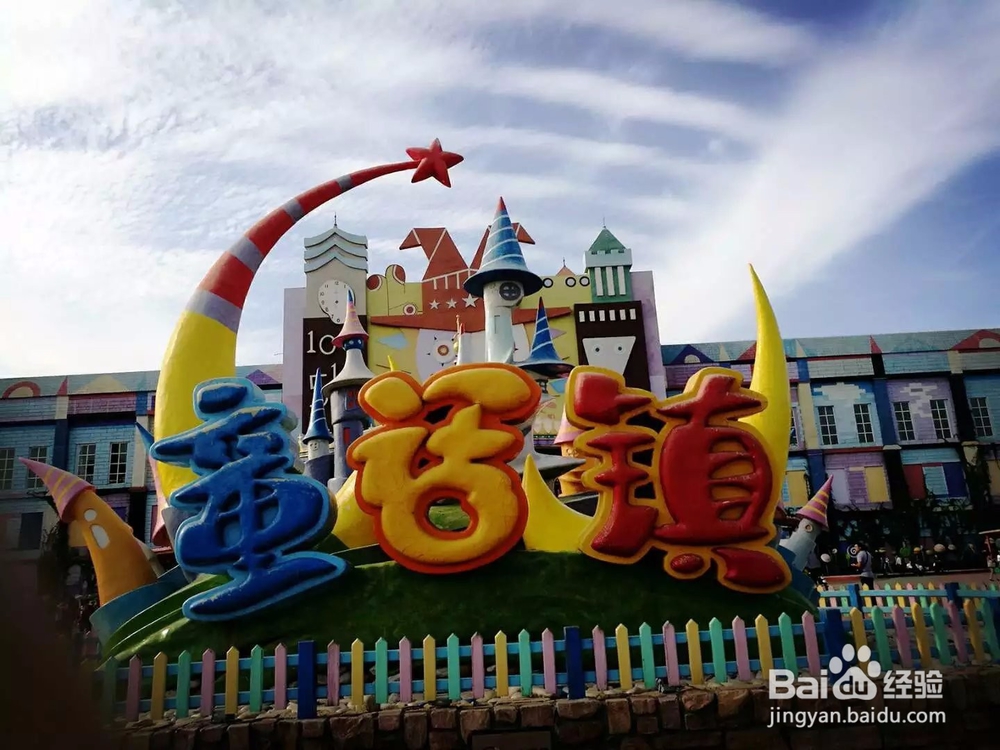 怎么才能追到女神