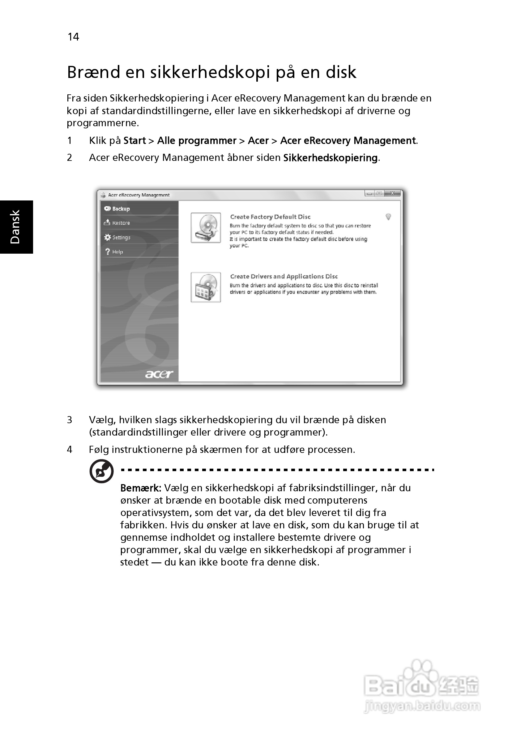 ACER宏基Aspire 5741ZG笔记本说明书:[66]