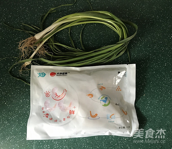 青蒜爆虾球的做法