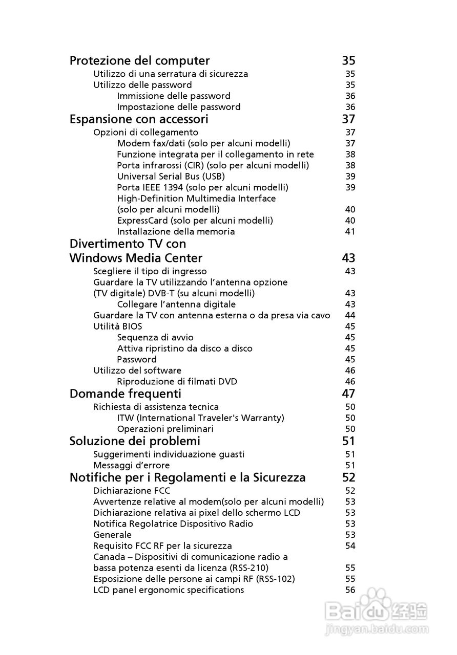 ACER宏基Aspire 5741ZG笔记本说明书:[26]
