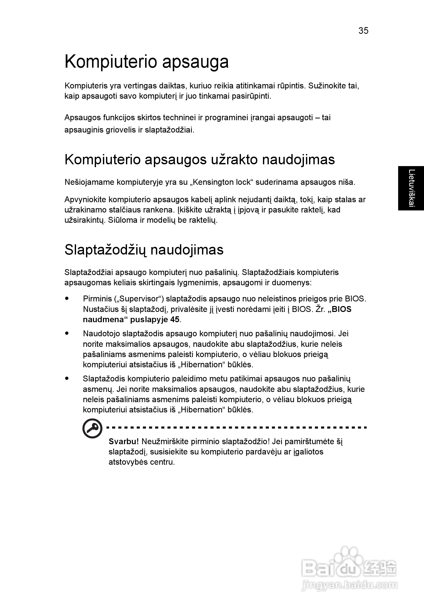 ACER宏基Aspire 5741ZG笔记本说明书:[173]